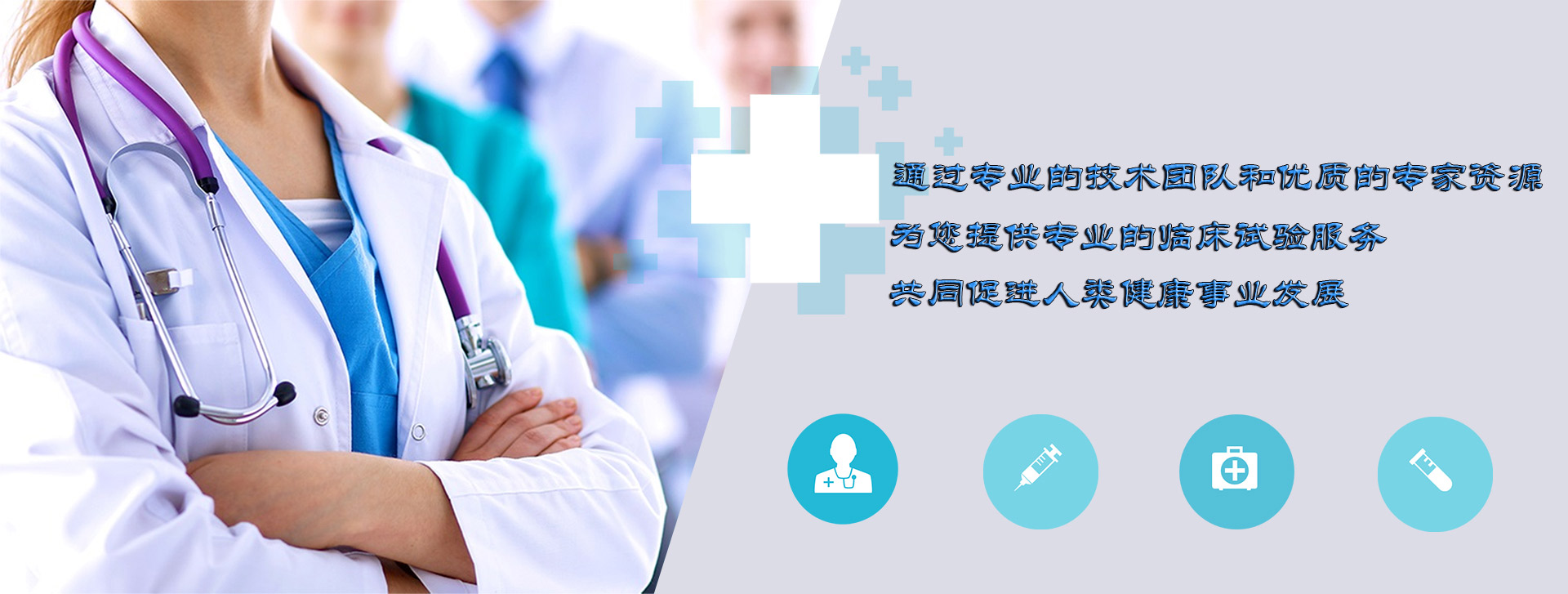 广告一